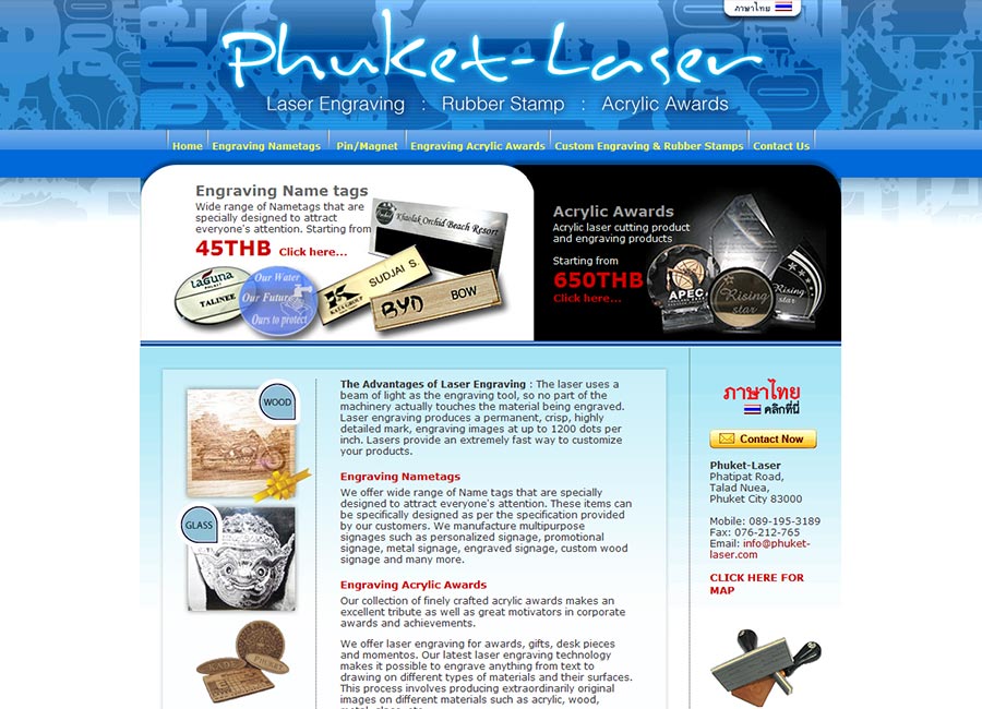 Phuket Laser Engraving